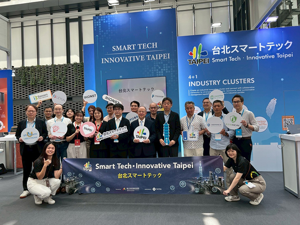 康斯特攜手臺北市政府產業發展局 赴日參與 2026 年日本臺灣形象展